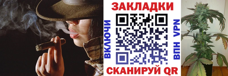 Где купить наркоту Ливны Бошки Шишки  Cocaine  Галлюциногенные грибы  ГЕРОИН  A-PVP  Мефедрон 