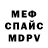Амфетамин 98% Tag magic