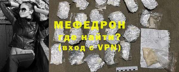 mdpv Балабаново