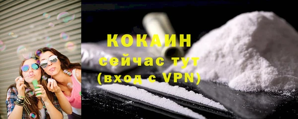 амфетамин Баксан