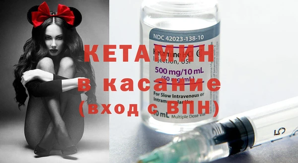 амфетамин Баксан