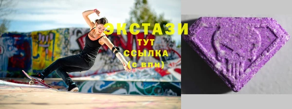 mdpv Балабаново