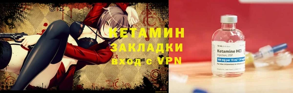 mdpv Балабаново