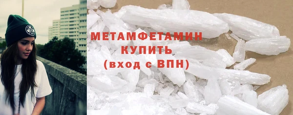 mdpv Балабаново