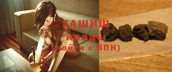 mdpv Балабаново