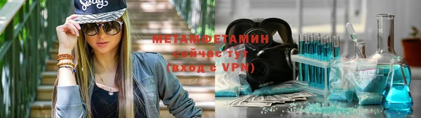 mdpv Балабаново