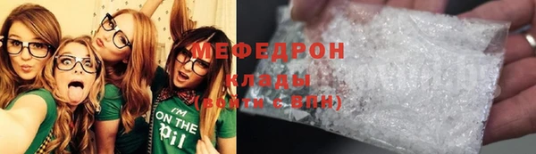 амфетамин Баксан