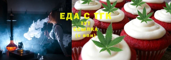 амфетамин Баксан