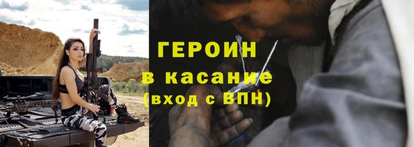 mdpv Балабаново