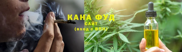 амфетамин Баксан