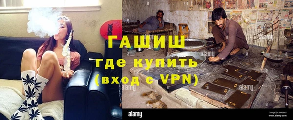 mdpv Балабаново