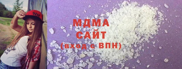 a pvp Рославль