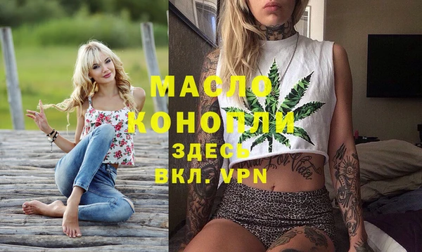 mdpv Балабаново