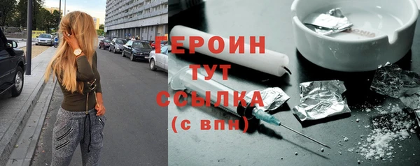 mdpv Балабаново