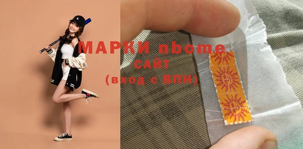 mdpv Балабаново