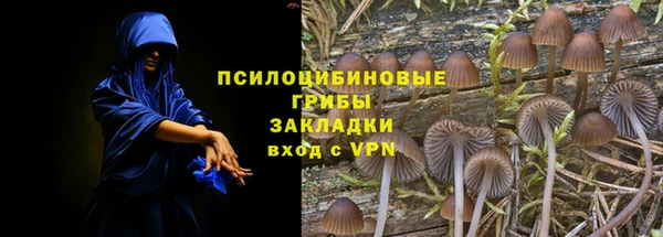 амфетамин Баксан