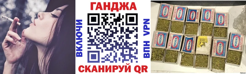 Конопля тримм  Ливны 